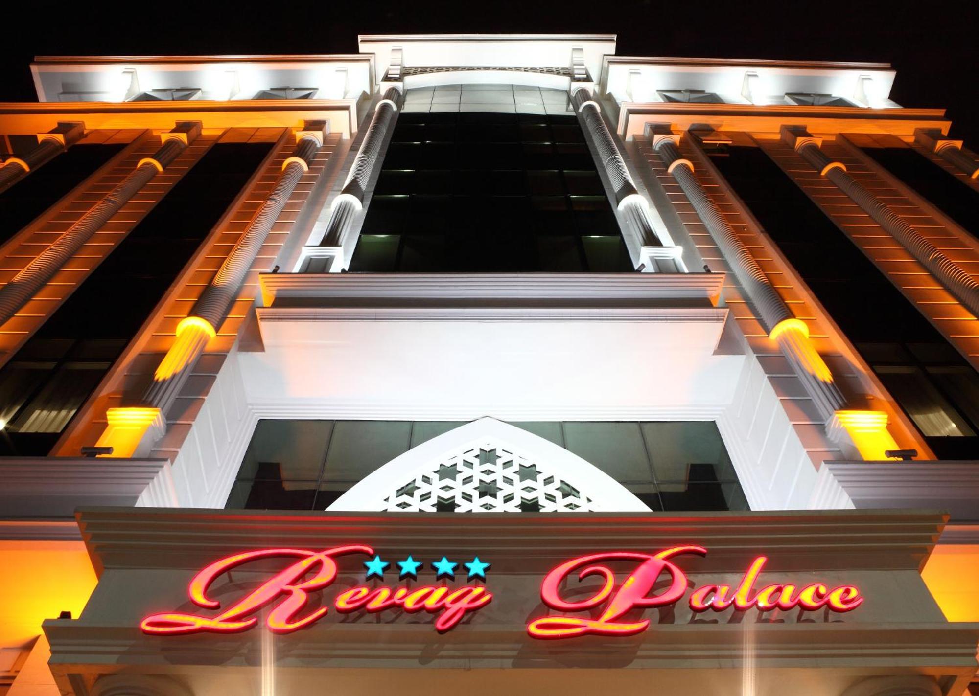 Sivas Revag Otel Zewnętrze zdjęcie