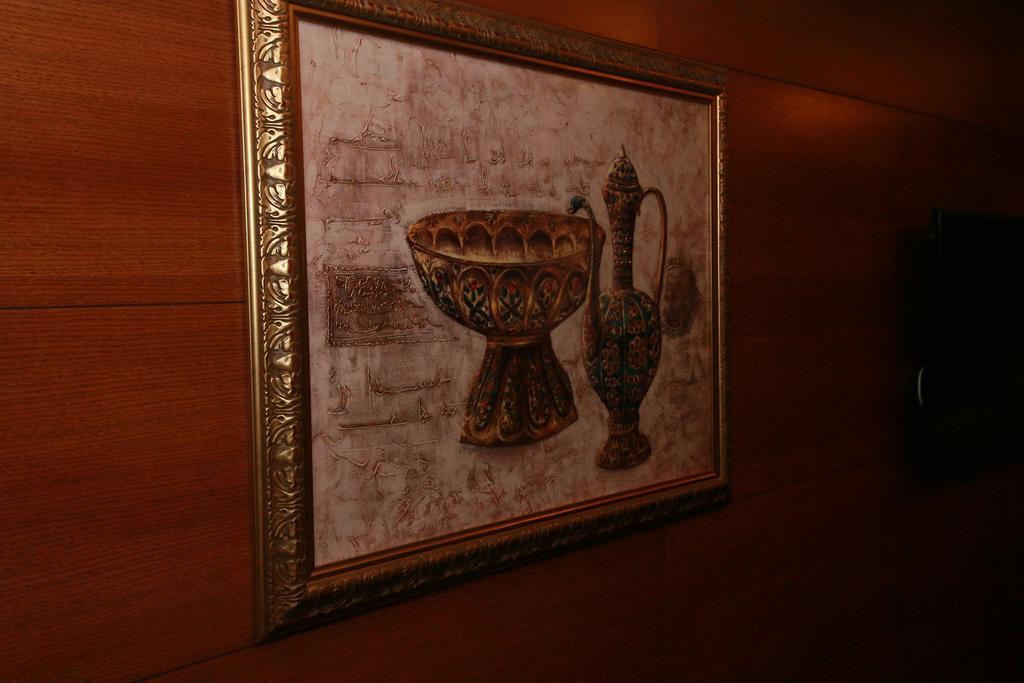 Sivas Revag Otel Zewnętrze zdjęcie