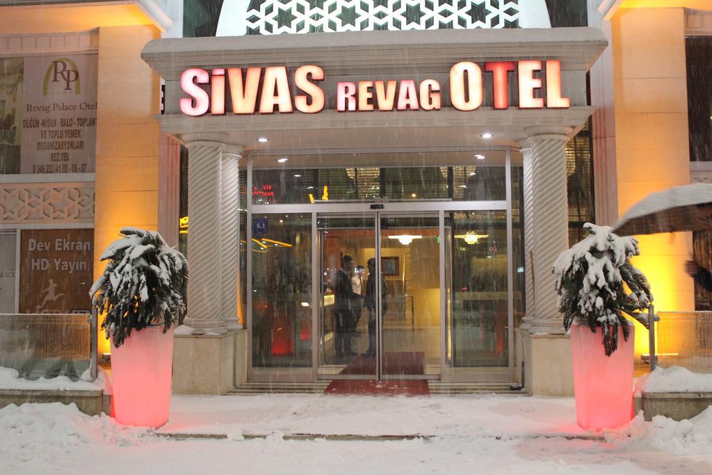 Sivas Revag Otel Zewnętrze zdjęcie